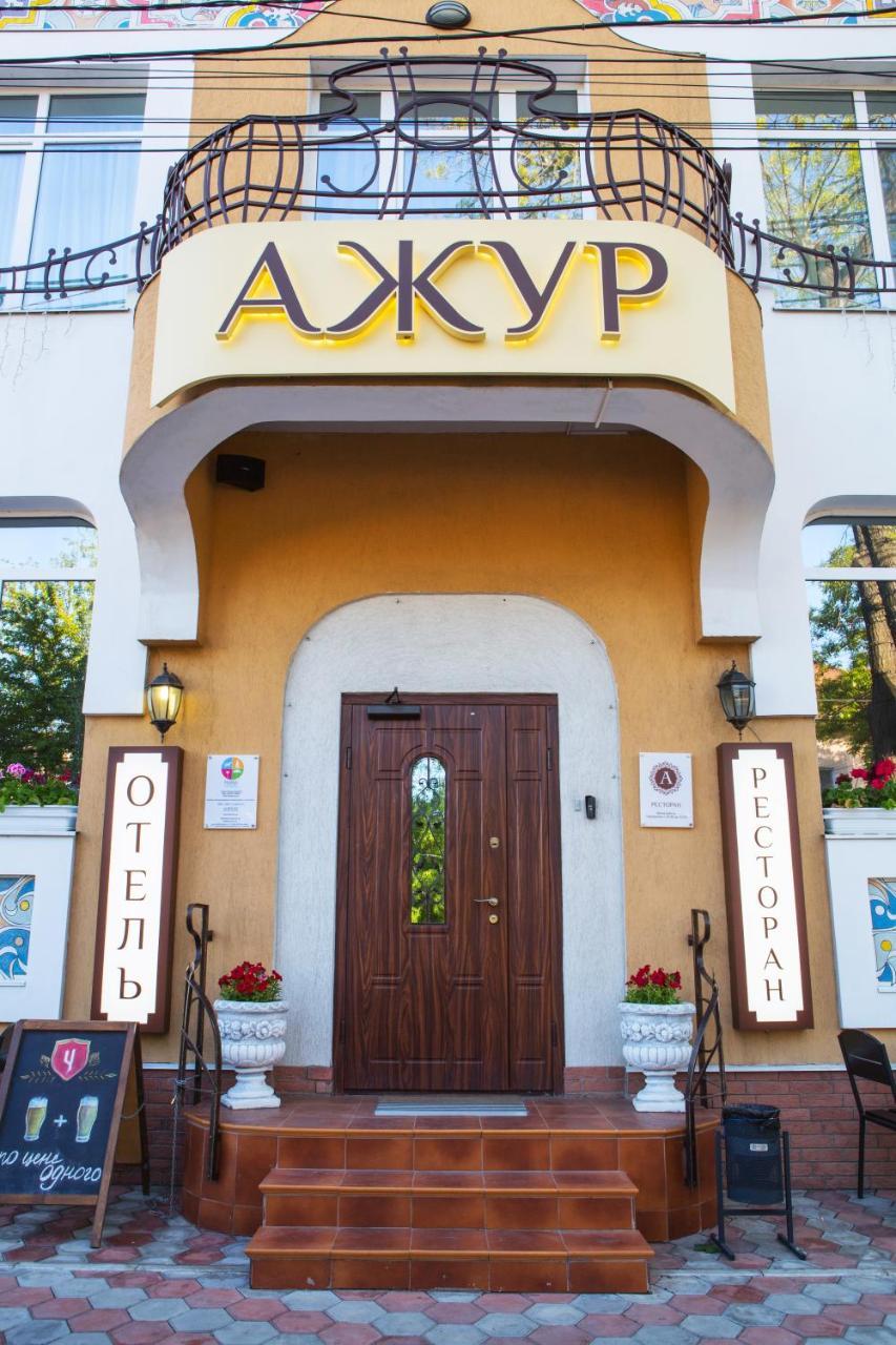 Hotel Ajur Одеса Екстериор снимка