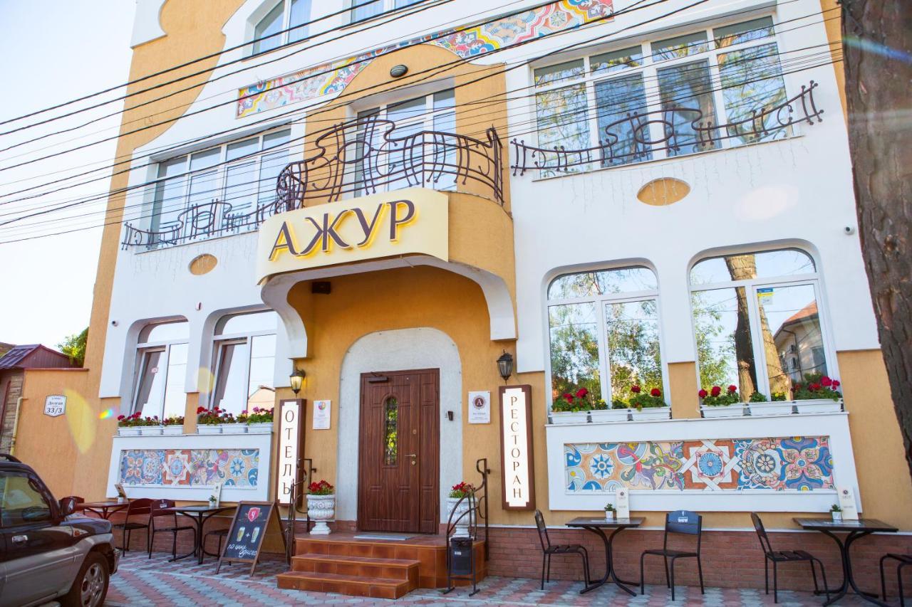 Hotel Ajur Одеса Екстериор снимка